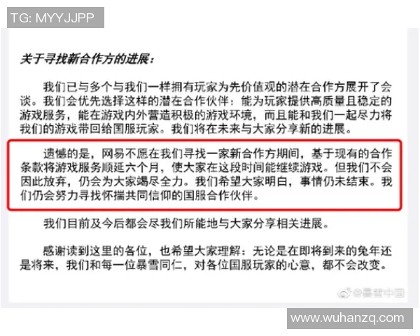 关于48队参赛是否影响比赛质量的争论初步结论揭晓